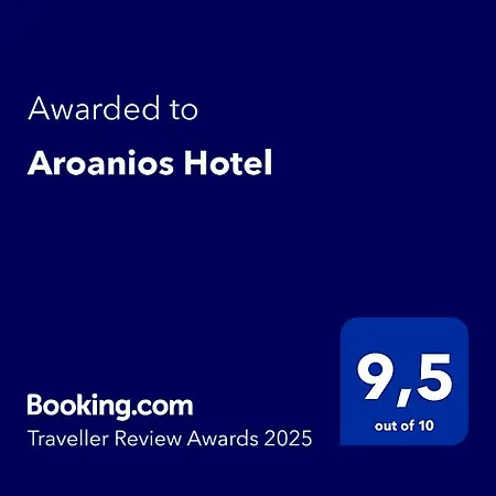 Aroanios Hotel